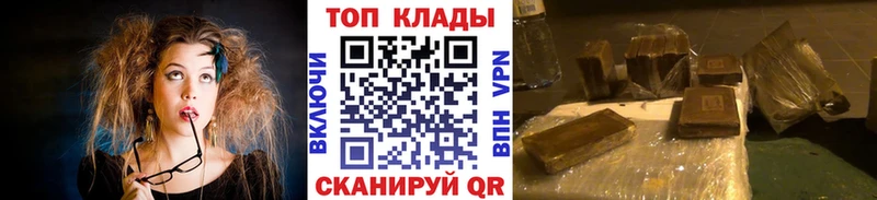 АМФЕТАМИН Болотное