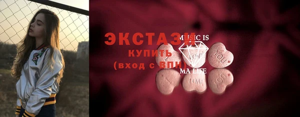 скорость mdpv Ельня