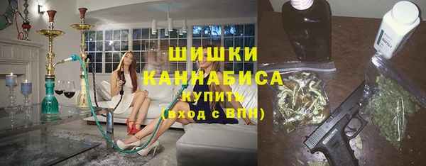 скорость mdpv Ельня