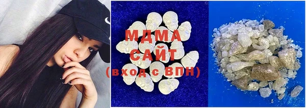 винт Елизово