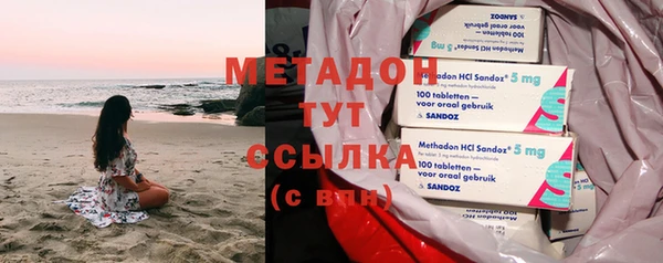 винт Елизово