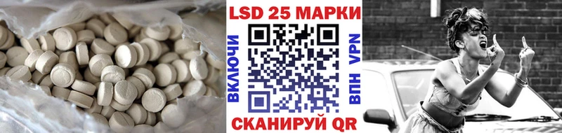 Купить где  Болотное  ЛСД экстази ecstasy 